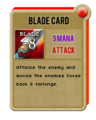 Blade.png